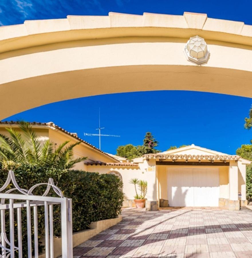 Holiday Villa モライラ エクステリア 写真